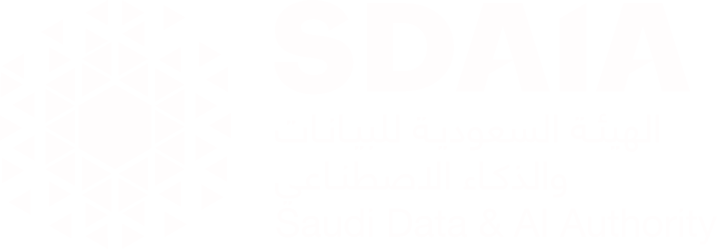 SDAIA